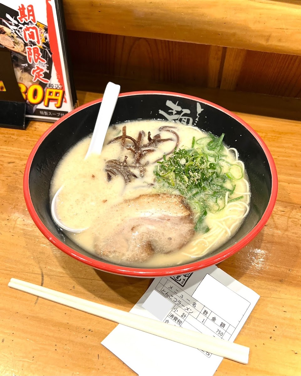 Mentastu Head Shop Photos 2